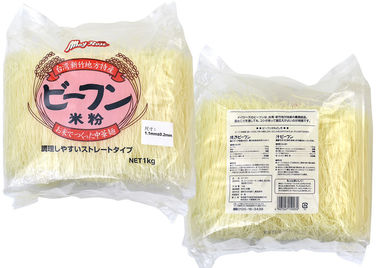 ΜΑΙΟΣ ΑΥΞΗΘΗΚΕ νουντλς αλευριού ρυζιού ευθειών γραμμών, ξηρά νουντλς Ταϊβάν ραβδιών ρυζιού διάσημη