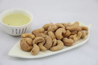 Γλυκιά γεύση πρόχειρων φαγητών καρυδιών των δυτικών ανακαρδίων μελιού βουτύρου ΜΗ - ΓΤΟ με τα πιστοποιητικά υγείας