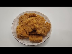 Σκόρπη ρυζιού